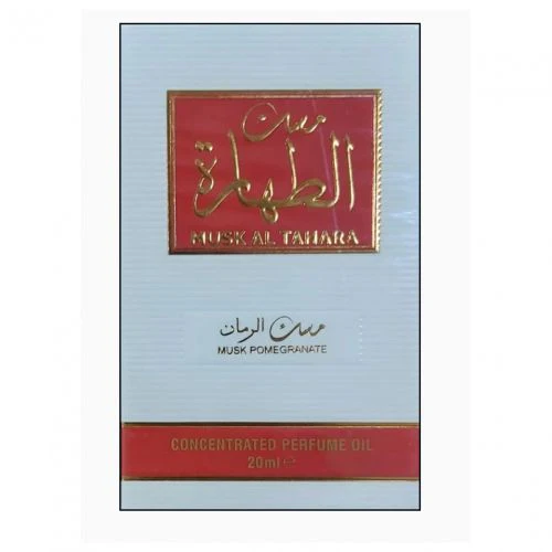 AL AQEEQ MUSK AL TAHARA MUSK POMEGRANATE EAU DE PARFUM CONCENTRÉE – 20ml - Image 2