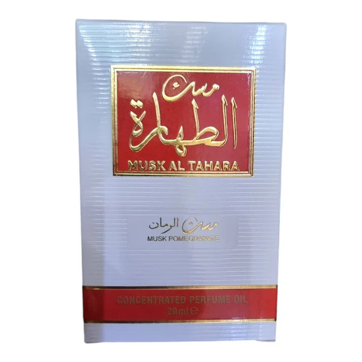 AL AQEEQ MUSK AL TAHARA MUSK POMEGRANATE EAU DE PARFUM CONCENTRÉE – 20ml - Image 3