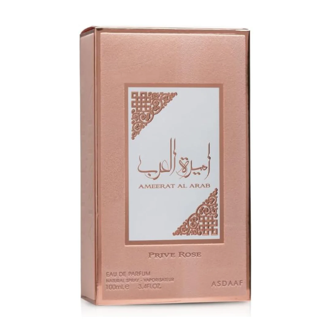 Ameerat Al Arab Prive Rose Eau De Parfum Pour Femme - ASDAAF 100ml - Image 4
