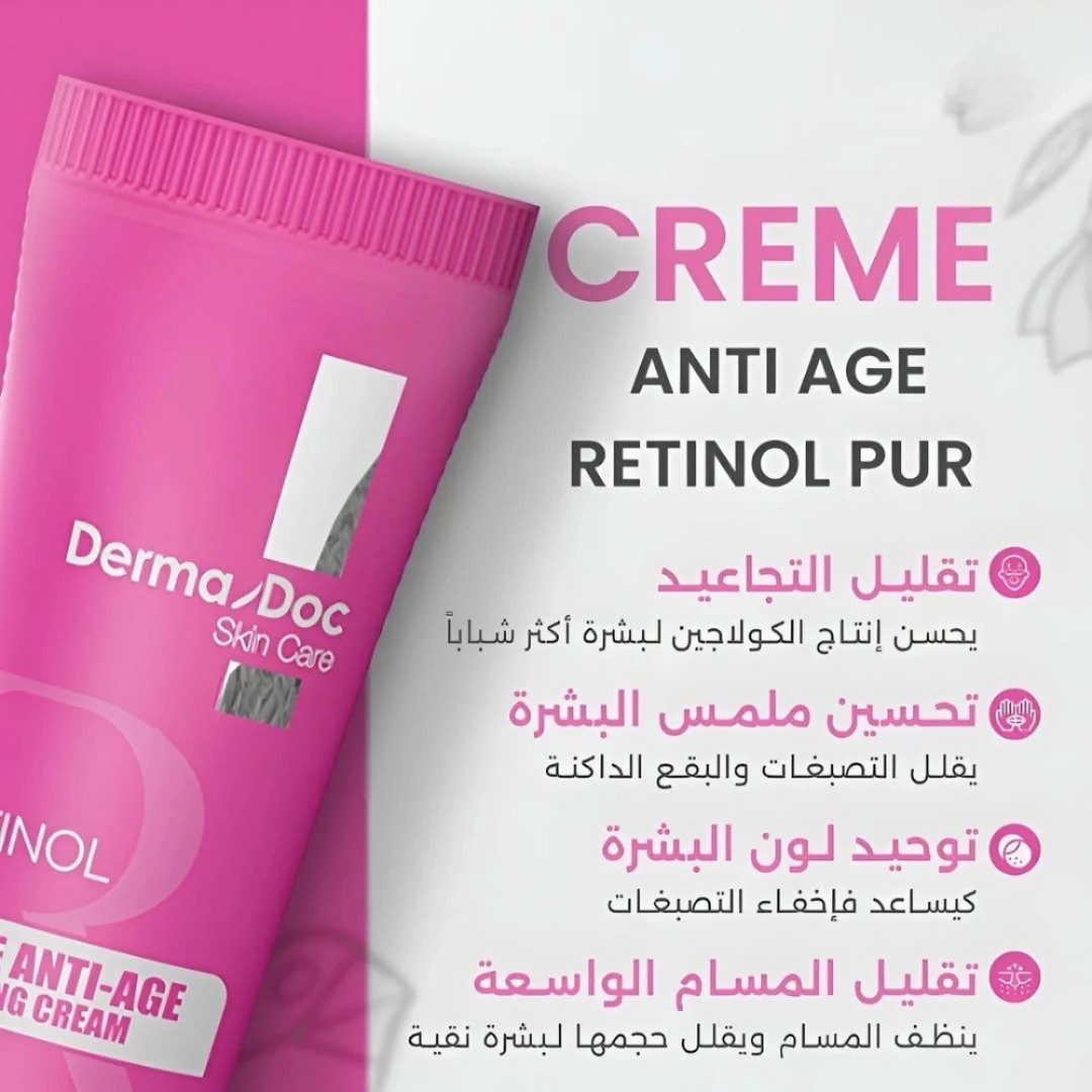 DERMADOC – Skin Crème Anti-Âge Pure Rétinol de Nuit | 40ml - Image 4
