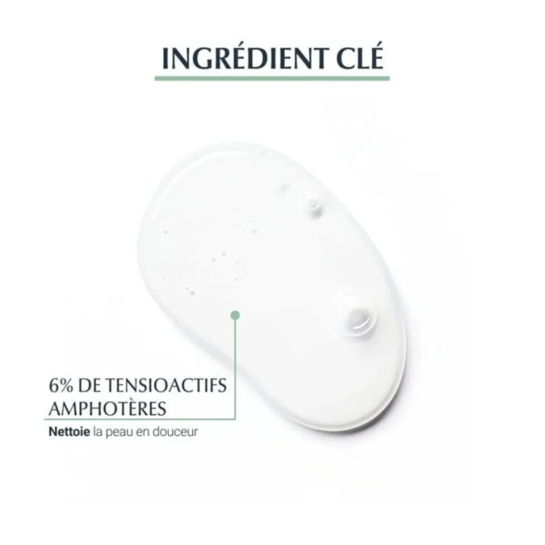 EUCERIN Gel Nettoyant DermoPure - 200 ml - Image 4