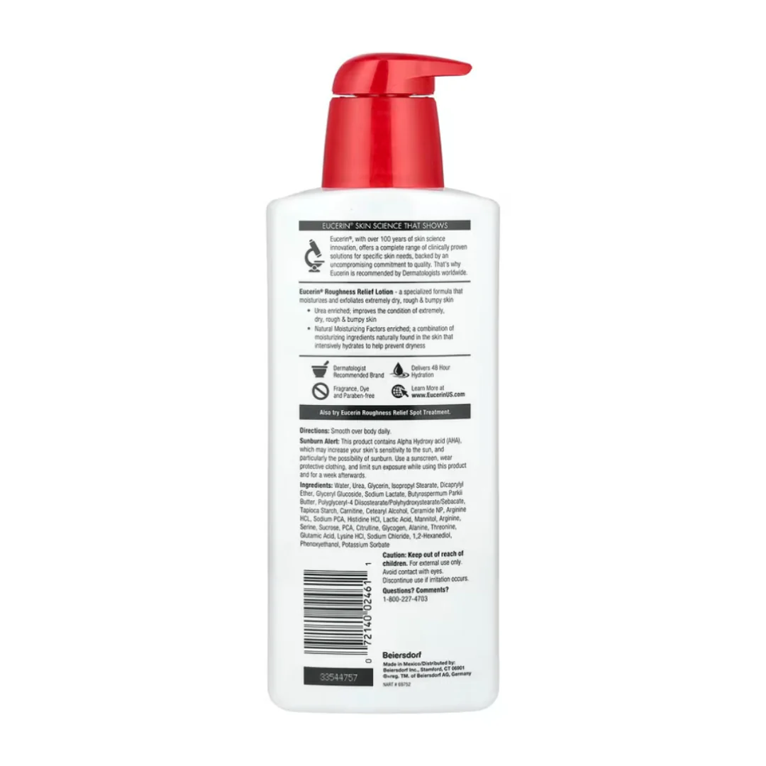 Eucerin Intensive Repair Body Lotion - 500ml - Image 2