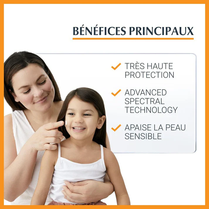 Eucerin SUN PROTECTION SENSITIVE PROTECT KIDS Spray SPF 50+ 200ml - Image 3