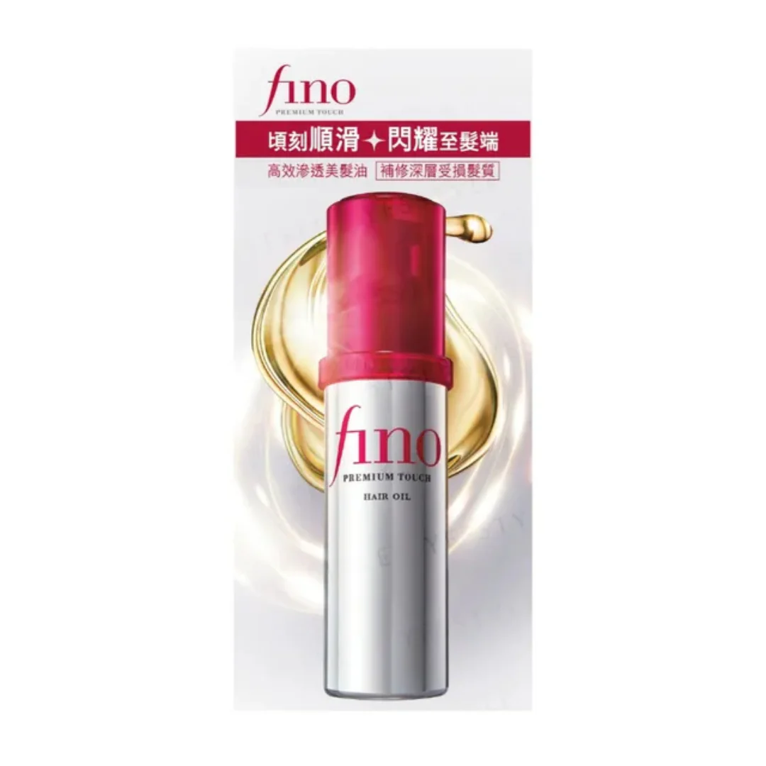 Fino Premium Touch Hair Oil - 70ml - Image 3