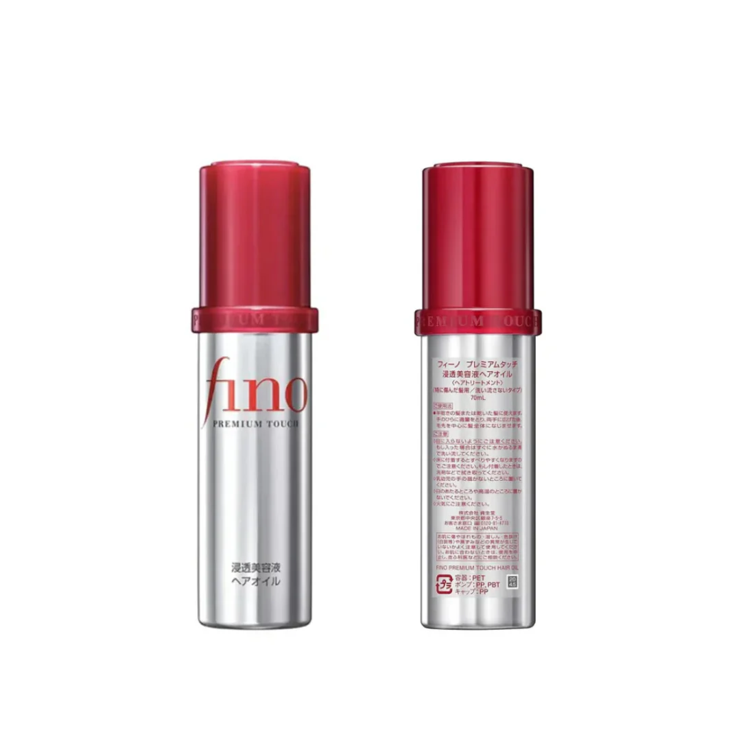 Fino Premium Touch Hair Oil - 70ml - Image 5