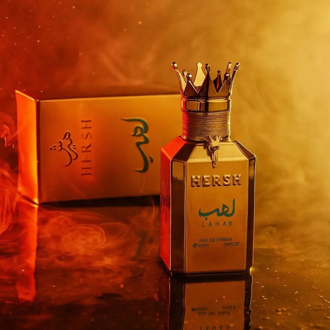 Hersh Lahab Alezz Oud Parfum Unisex - 100ml - Image 8