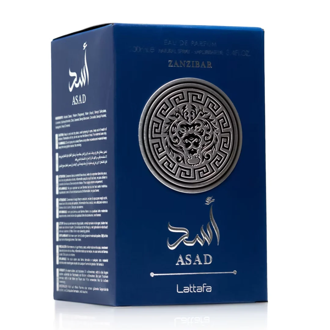 LATTAFA ASAD ZANZIBAR EAU DE PARFUM Pour Homme - 100ml - Image 3