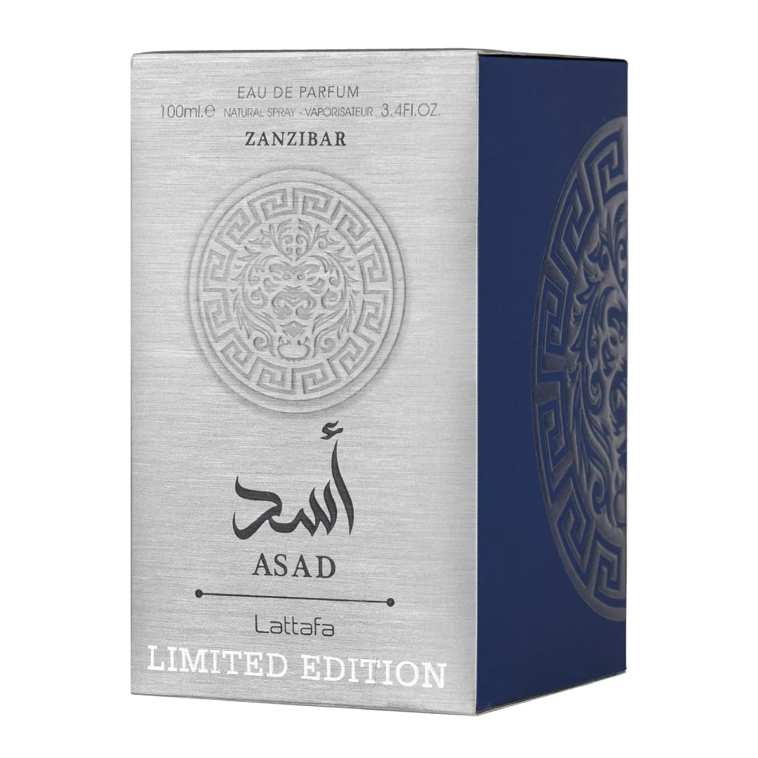 ASAD ZANZIBAR - LIMITED EDITION Eau de Parfum LATTAFA  Pour Homme - 100ml - Image 3