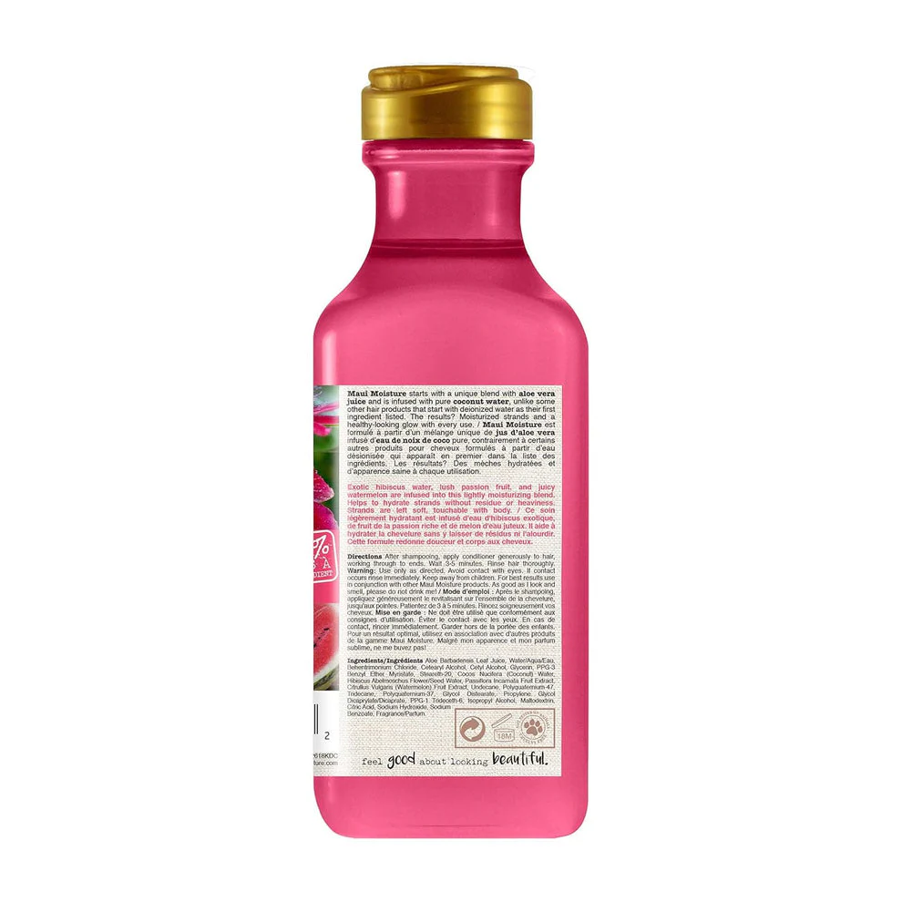 Maui Moisture Hydratation Conditionner For all Hair Types 335ml - Image 2