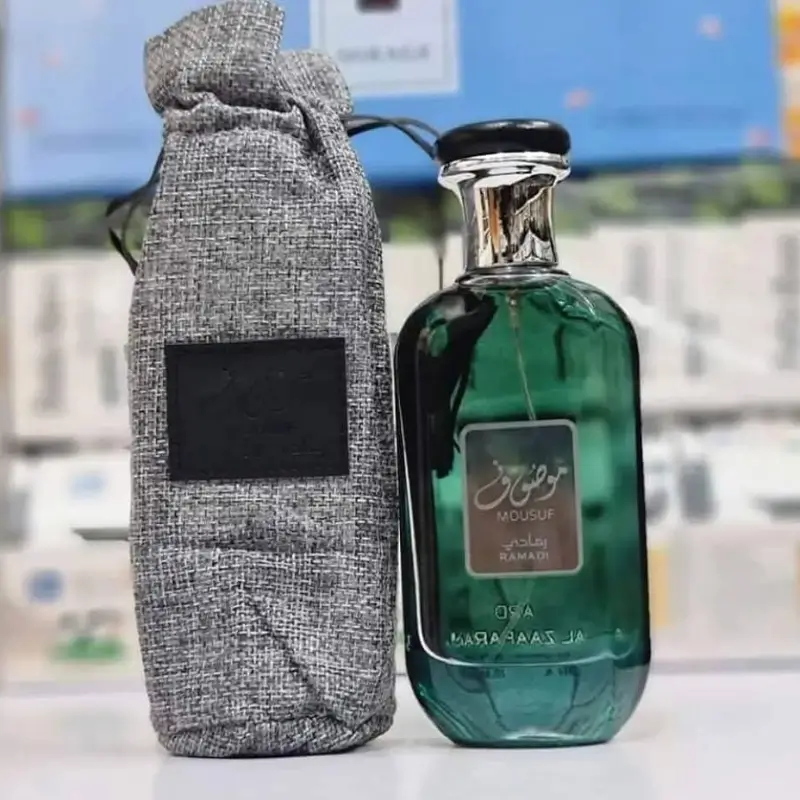 MOUSUF RAMADI EAU DE PARFUM ARD AL ZAAFARAN Pour Homme - 100ml - Image 3