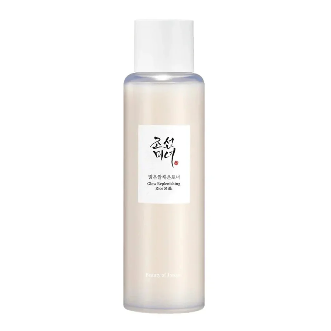 Pack Complet Beauty of Joseon – Glow & Hydration Set (Rice + Honey + Propolis) - Image 2