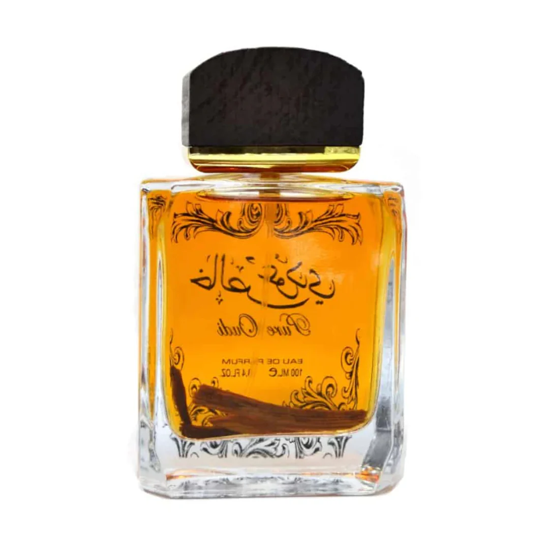 PURE OUDI ( KHALIS OUD )EAU DE PARFUM LATTAFA Unisexe - 100ml - Image 6