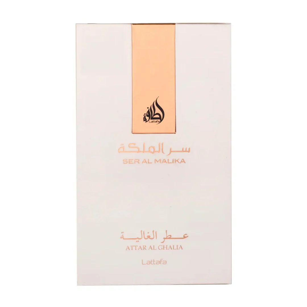 LATTAFA – SER AL MALIKA Eau de Parfum Pour Femmes – 100ml - Image 3