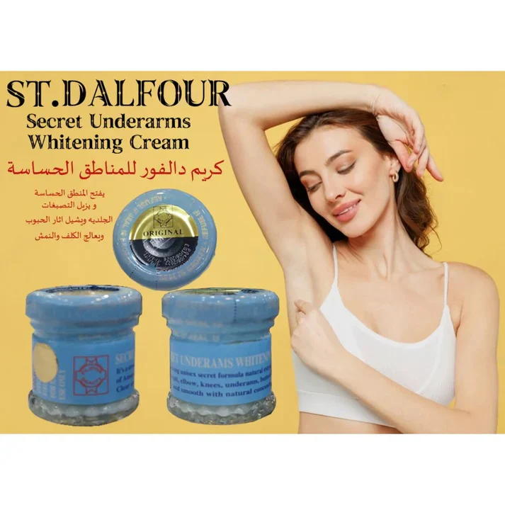 ST. DALFOUR - Secret Underarms Whitening Cream - 50ml - Image 7