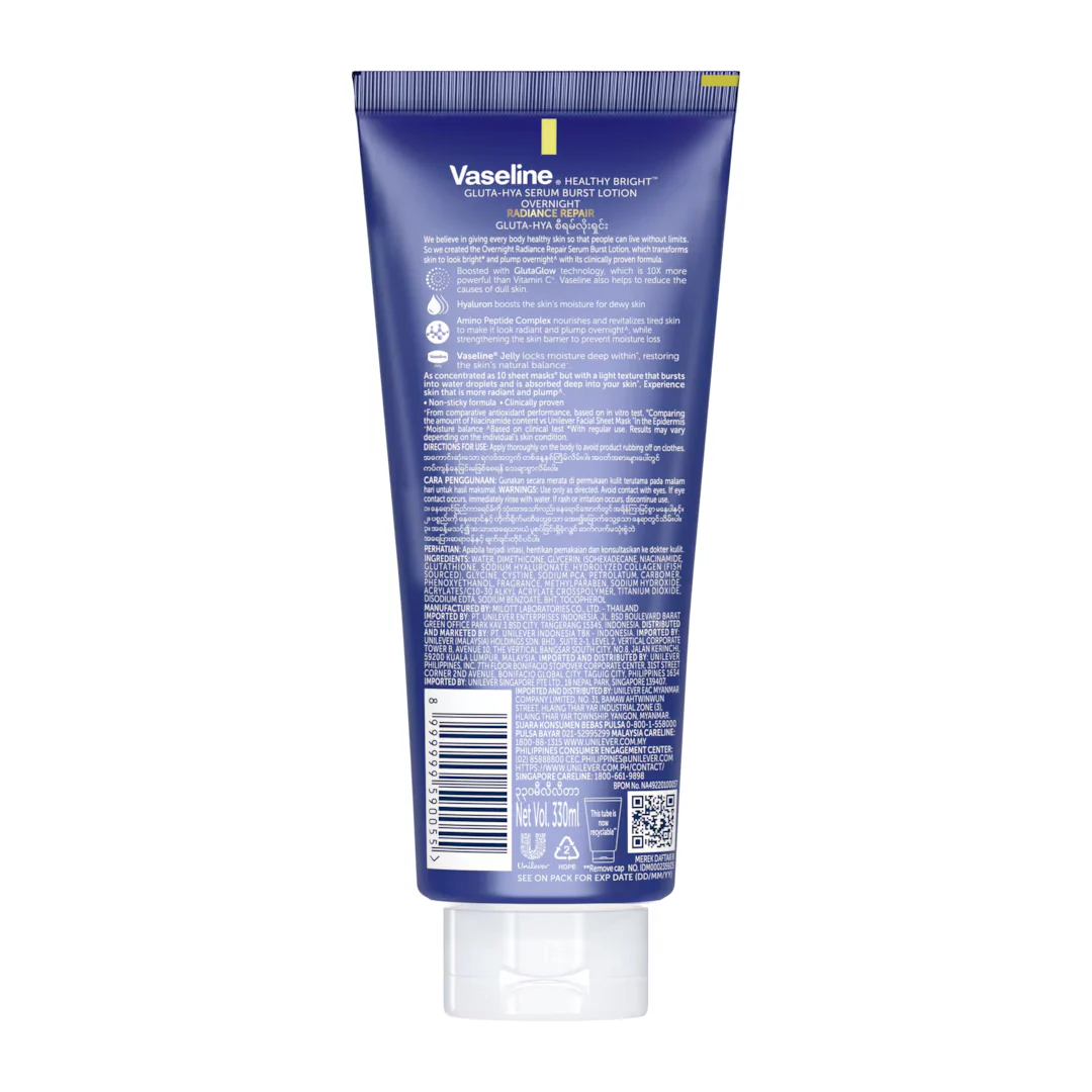 Vaseline - Healthy Bright Gluta-Hya Serum Burst Lotion - Overnight Radiance Repair 330ml - Image 2