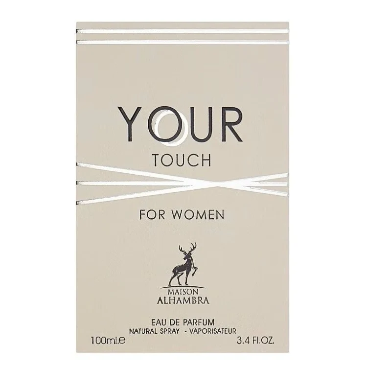 MAISON ALHAMBRA - YOUR TOUCH EAU DE PARFUM Pour Femmes - 100ml - Image 3